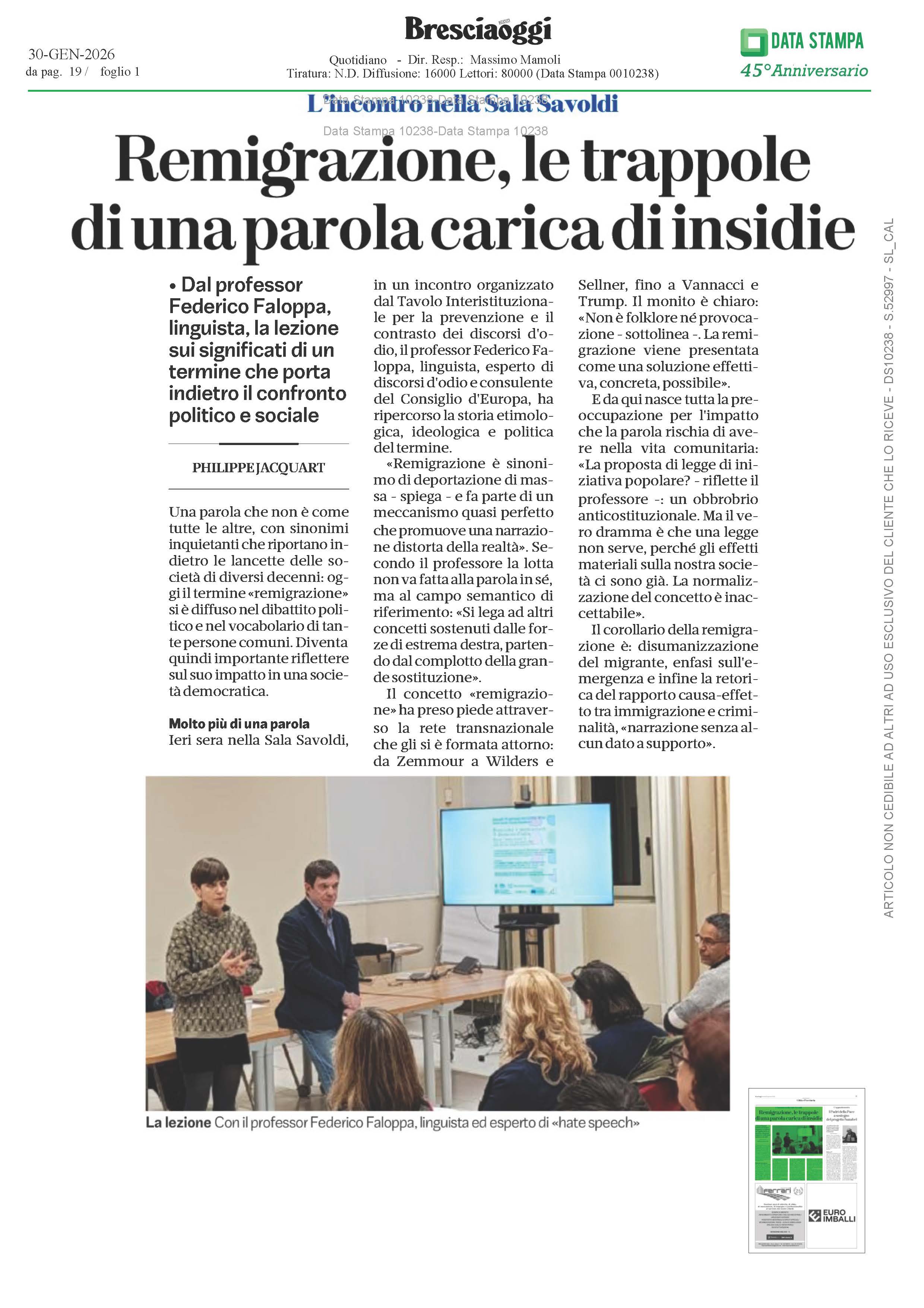 First image description